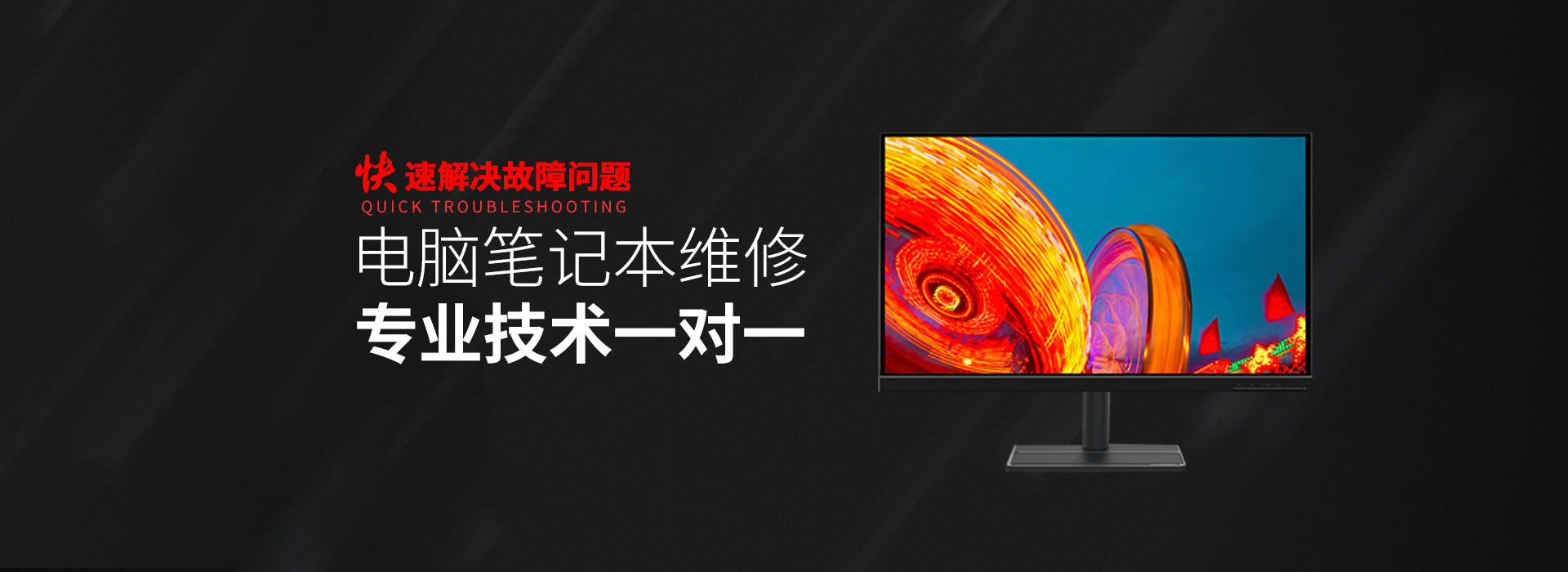 上海虹口区关于我们